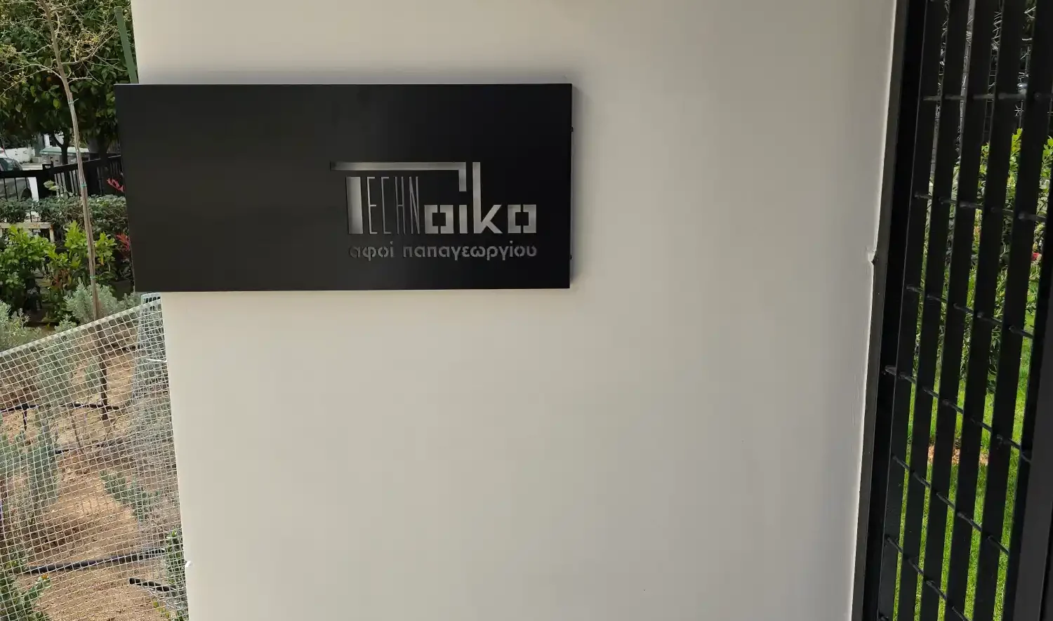 Λάμπρου Κατσώνη 7 - image